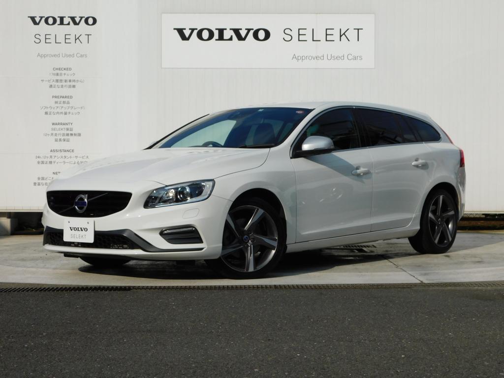 Volvo Selekt 認定中古車