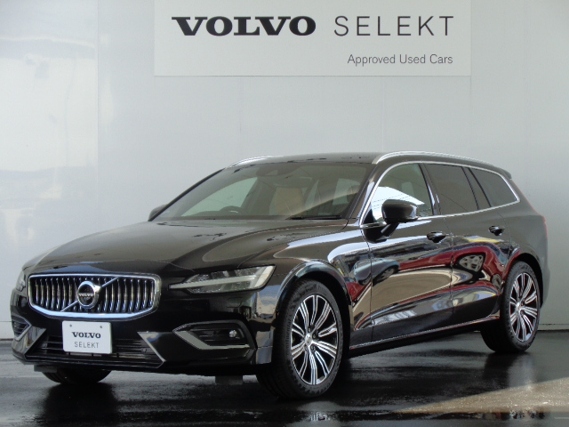 Volvo Selekt 認定中古車