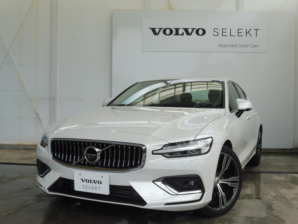 Volvo Selekt 認定中古車