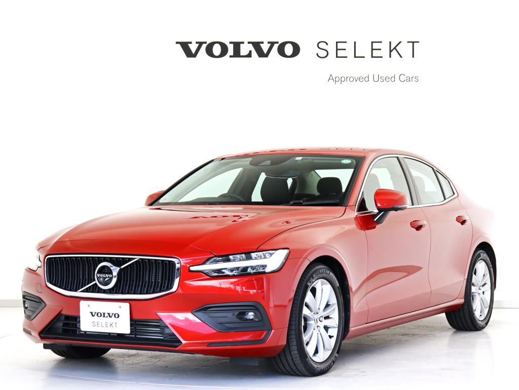 Volvo Selekt 認定中古車