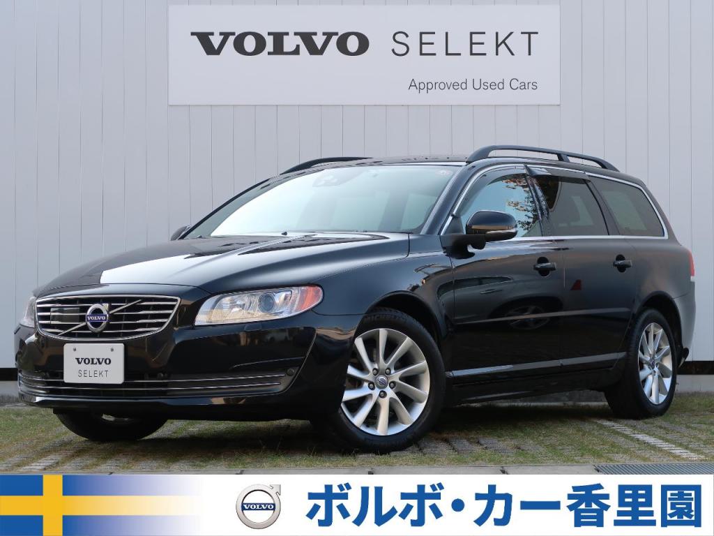 Volvo Selekt 認定中古車