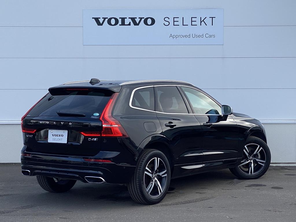 Volvo Selekt 認定中古車