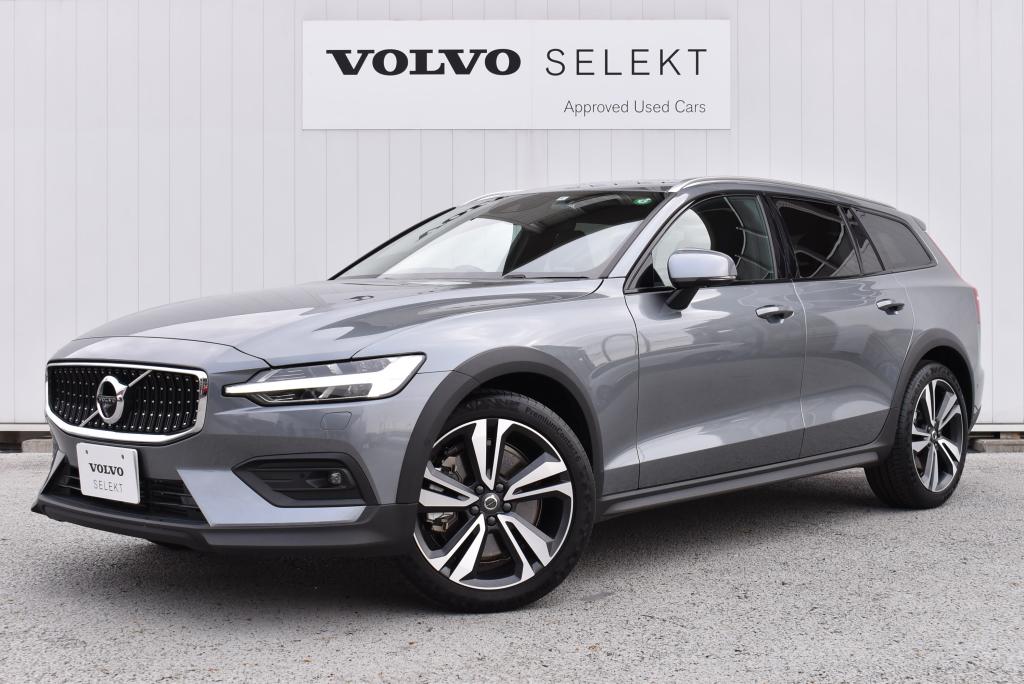 Volvo Selekt 認定中古車