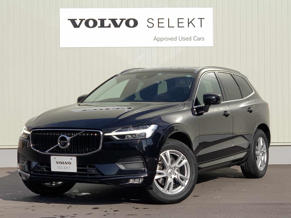 Volvo Selekt 認定中古車