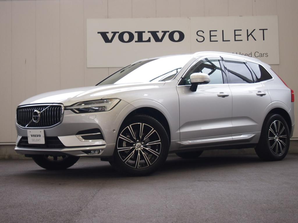 Volvo Selekt 認定中古車