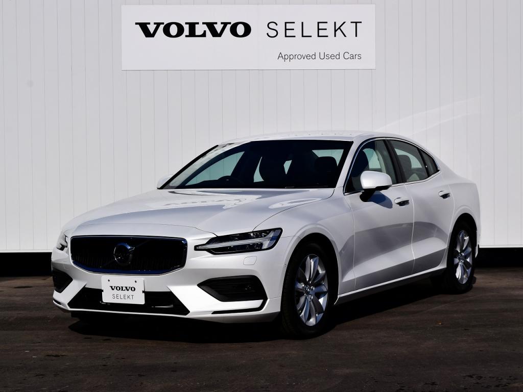 Volvo Selekt 認定中古車