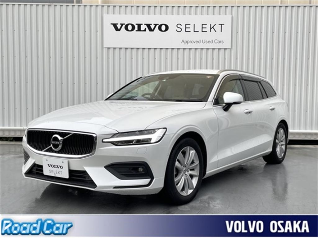 Volvo Selekt 認定中古車