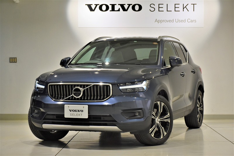 Volvo Selekt 認定中古車