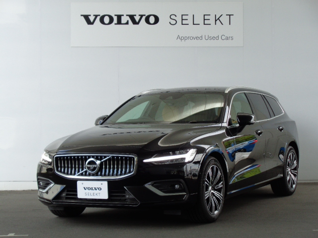 Volvo Selekt 認定中古車