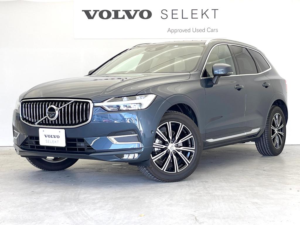 【Volvo Selekt】ボルボ認定中古車