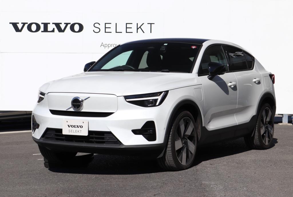 Volvo Selekt 認定中古車