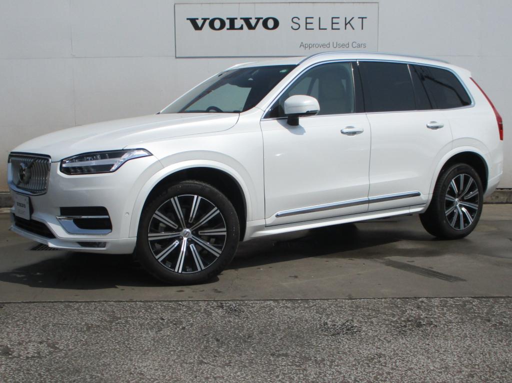 Volvo Selekt 認定中古車