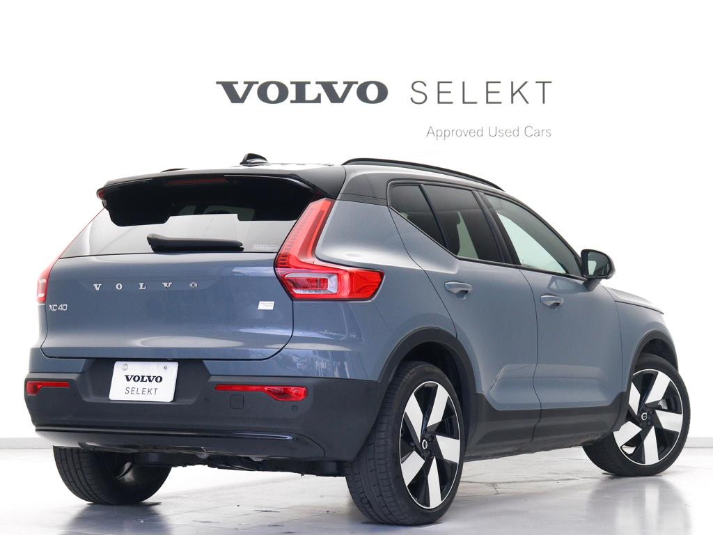 Volvo Selekt 認定中古車