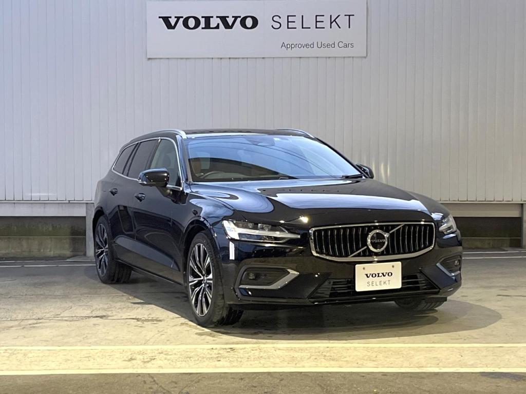 Volvo Selekt 認定中古車