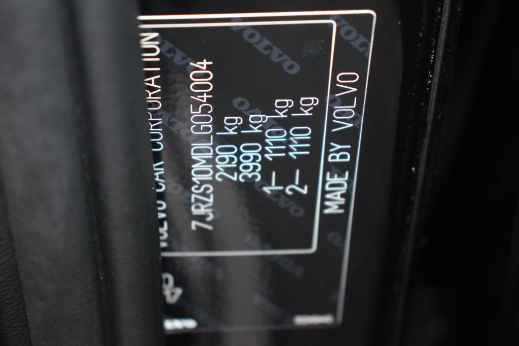 Volvo Selekt 認定中古車