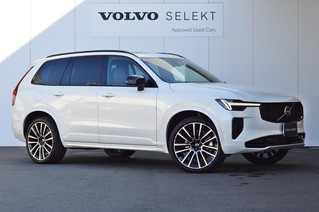 Volvo Selekt 認定中古車