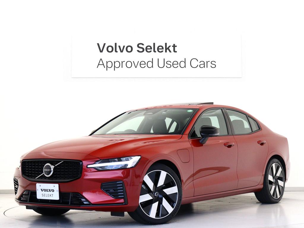 Volvo Selekt 認定中古車