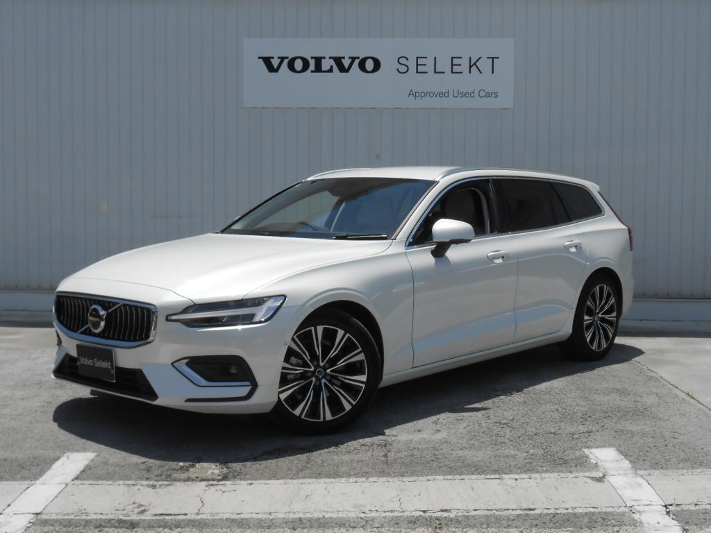 Volvo Selekt 認定中古車
