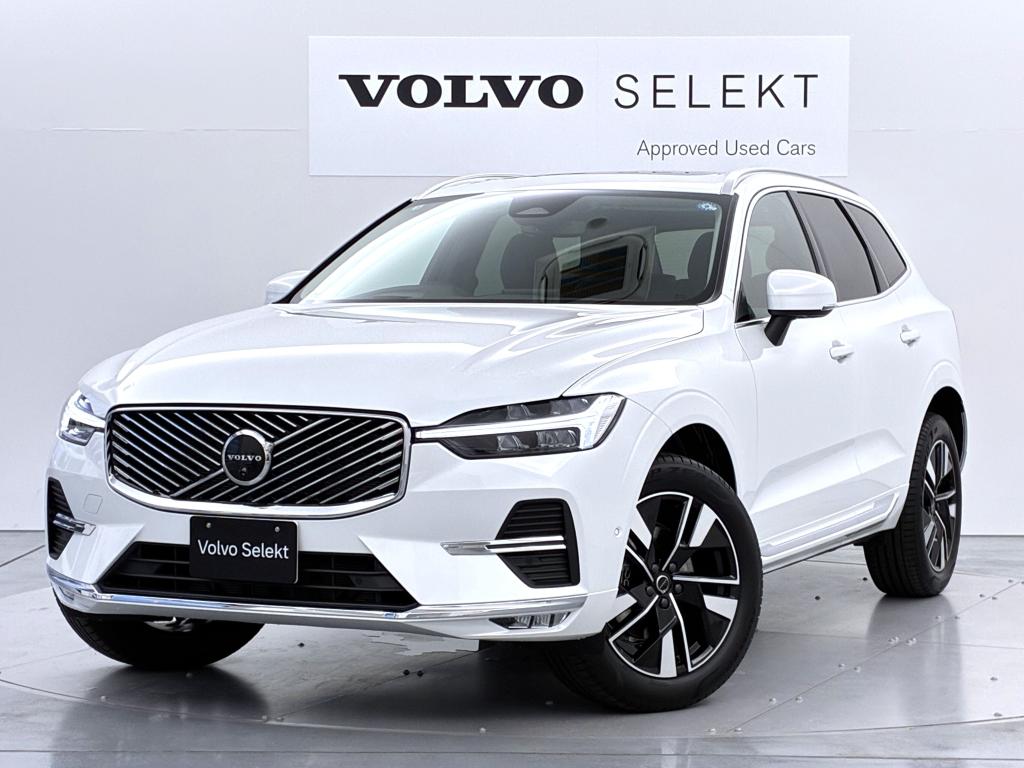 Volvo Selekt 認定中古車