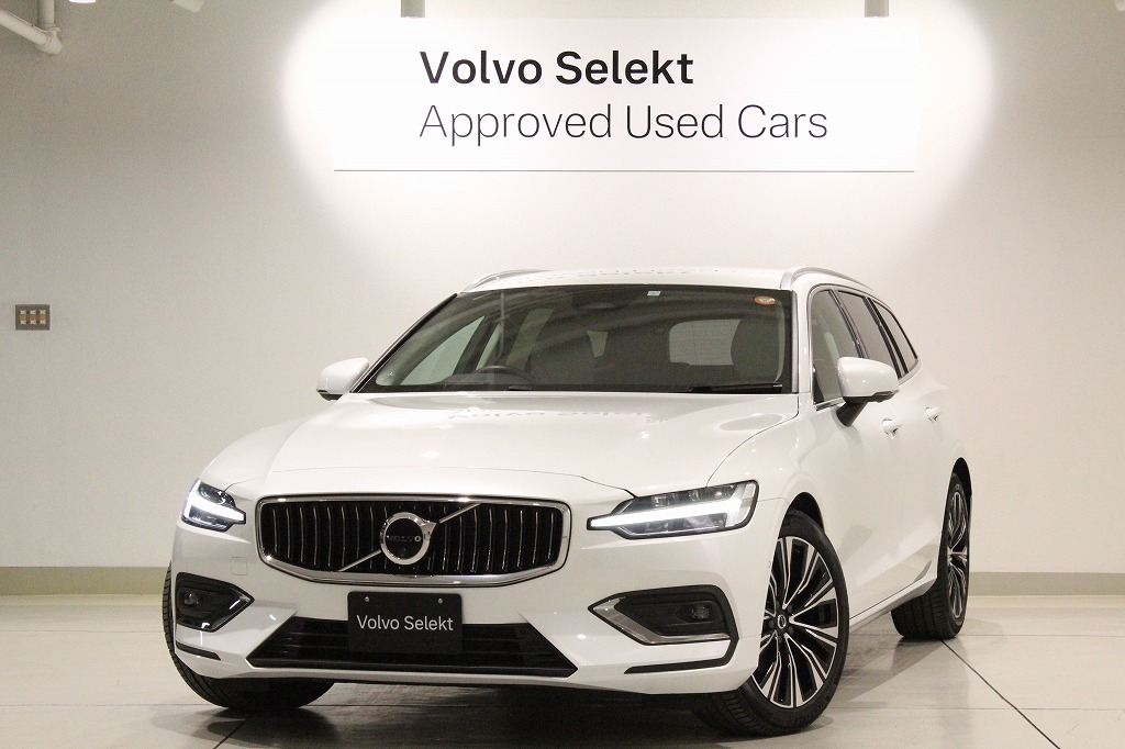 Volvo Selekt 認定中古車