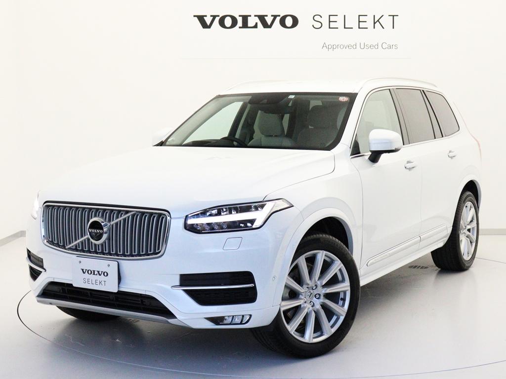 Volvo Selekt 認定中古車
