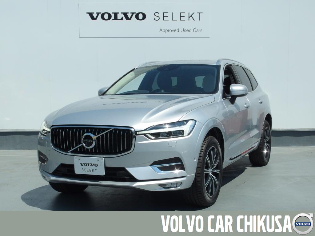 Volvo Selekt 認定中古車