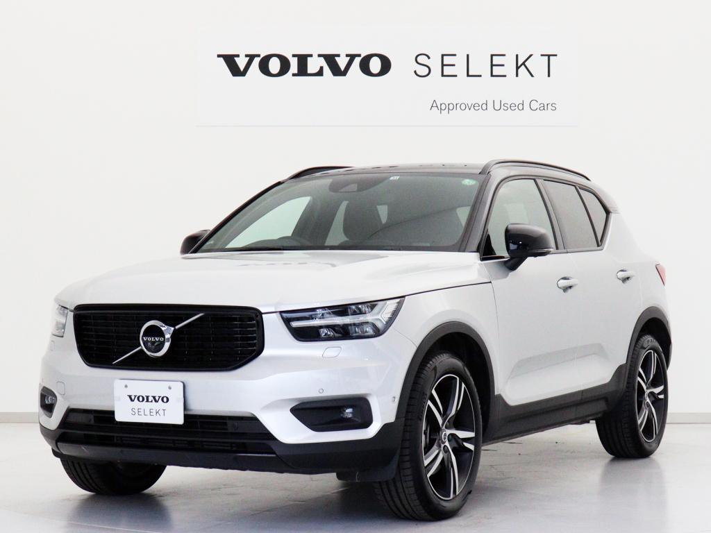 Volvo Selekt 認定中古車