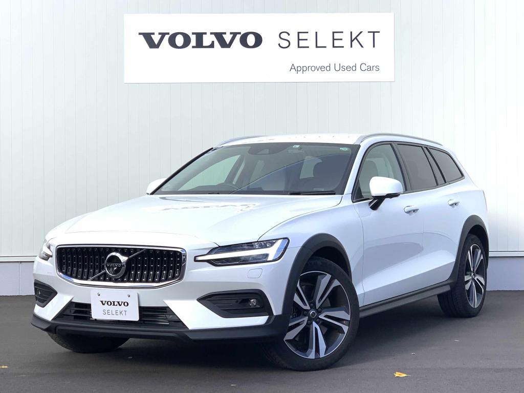 Volvo Selekt 認定中古車
