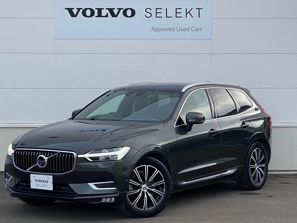 Volvo Selekt 認定中古車