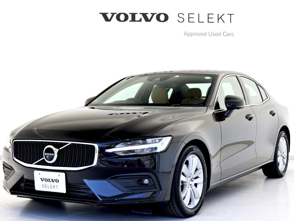 Volvo Selekt 認定中古車
