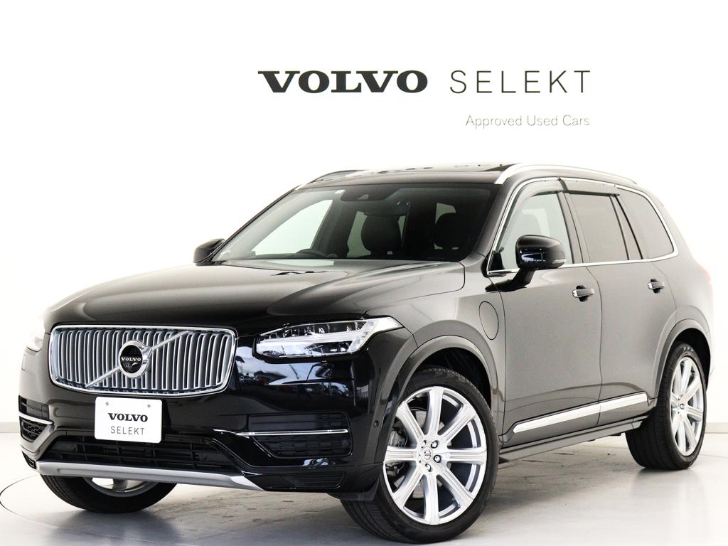 Volvo Selekt 認定中古車