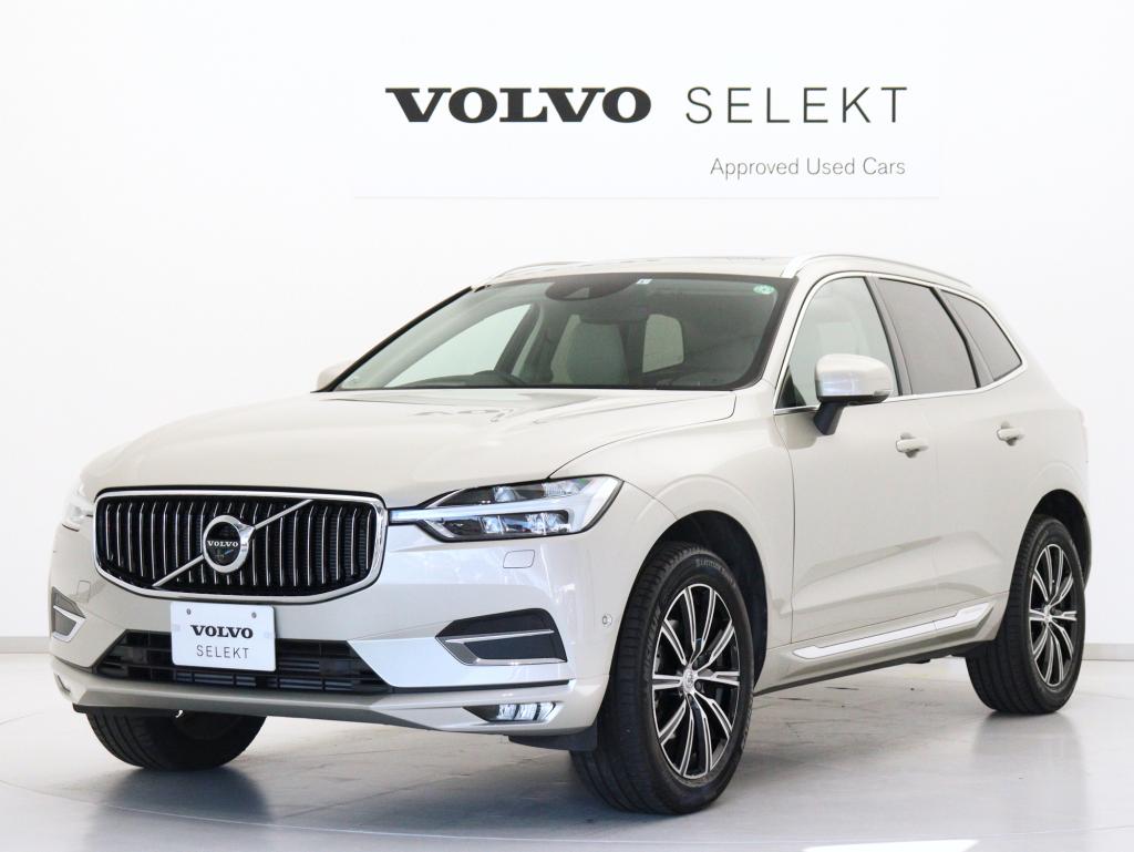 Volvo Selekt 認定中古車