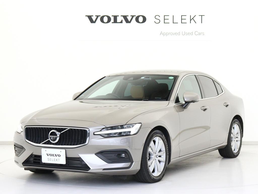 Volvo Selekt 認定中古車