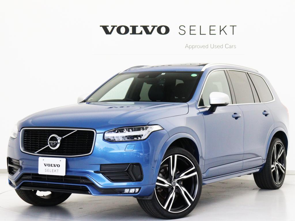 Volvo Selekt 認定中古車