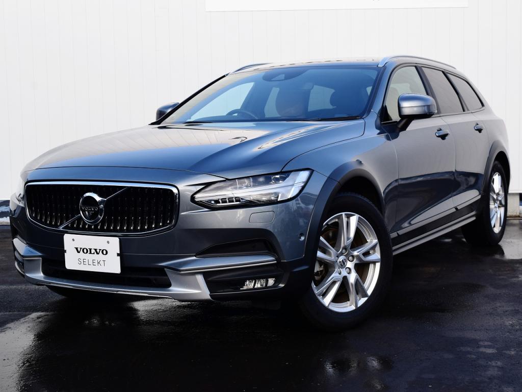 Volvo Selekt 認定中古車