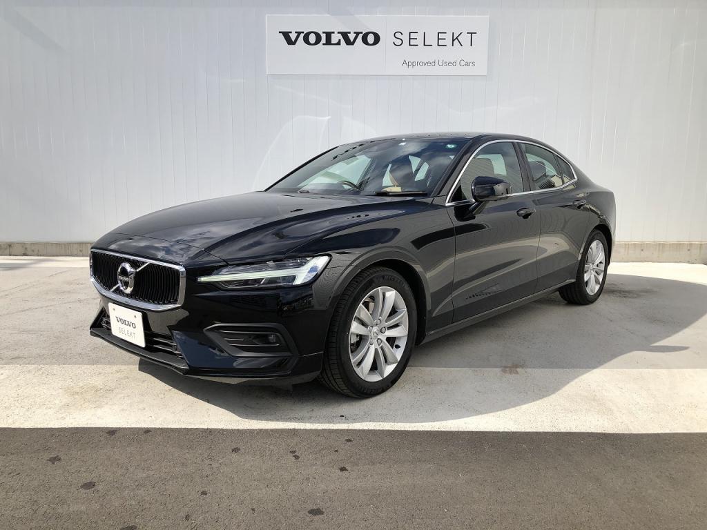 Volvo Selekt 認定中古車