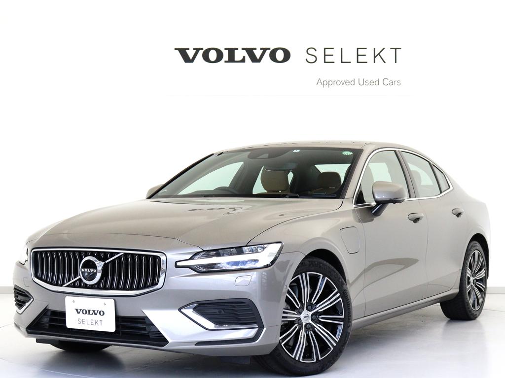 Volvo Selekt 認定中古車