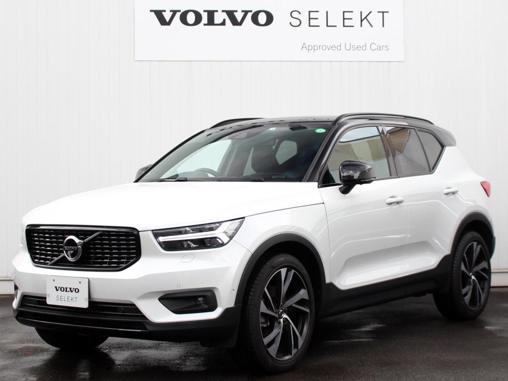 Volvo Selekt 認定中古車