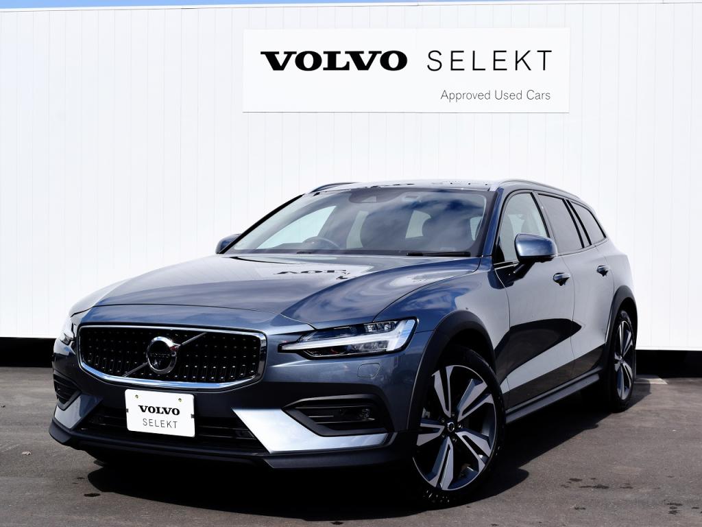 Volvo Selekt 認定中古車