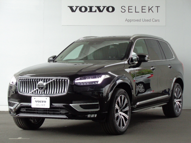 Volvo Selekt 認定中古車