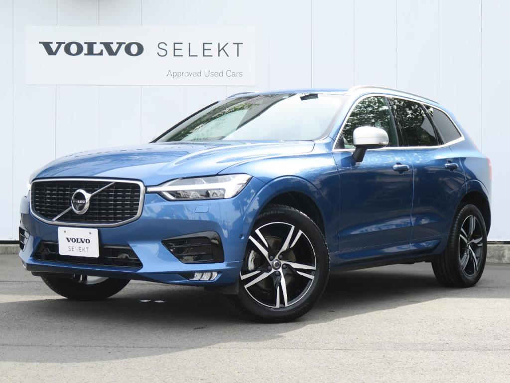 Volvo Selekt 認定中古車