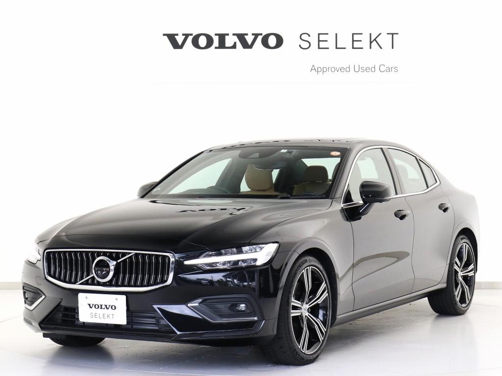 Volvo Selekt 認定中古車