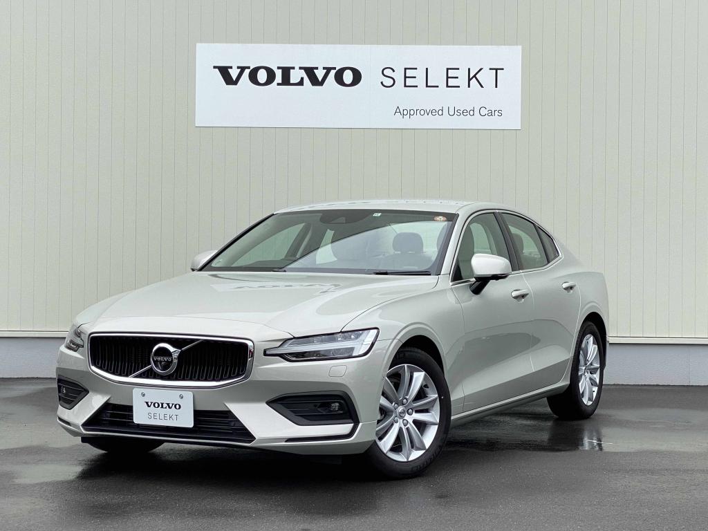 Volvo Selekt 認定中古車