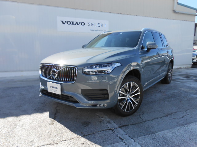 Volvo Selekt 認定中古車