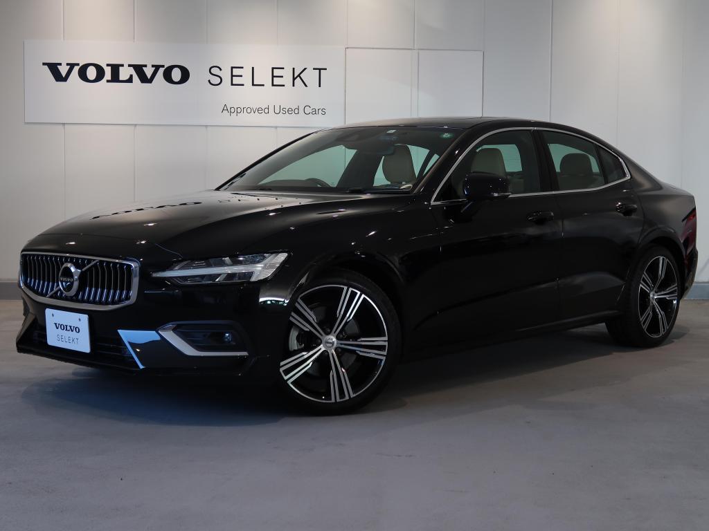 Volvo Selekt 認定中古車
