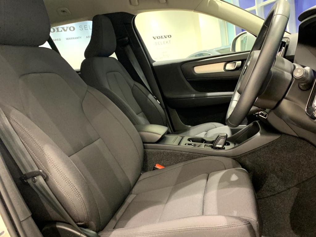 Volvo Selekt 認定中古車