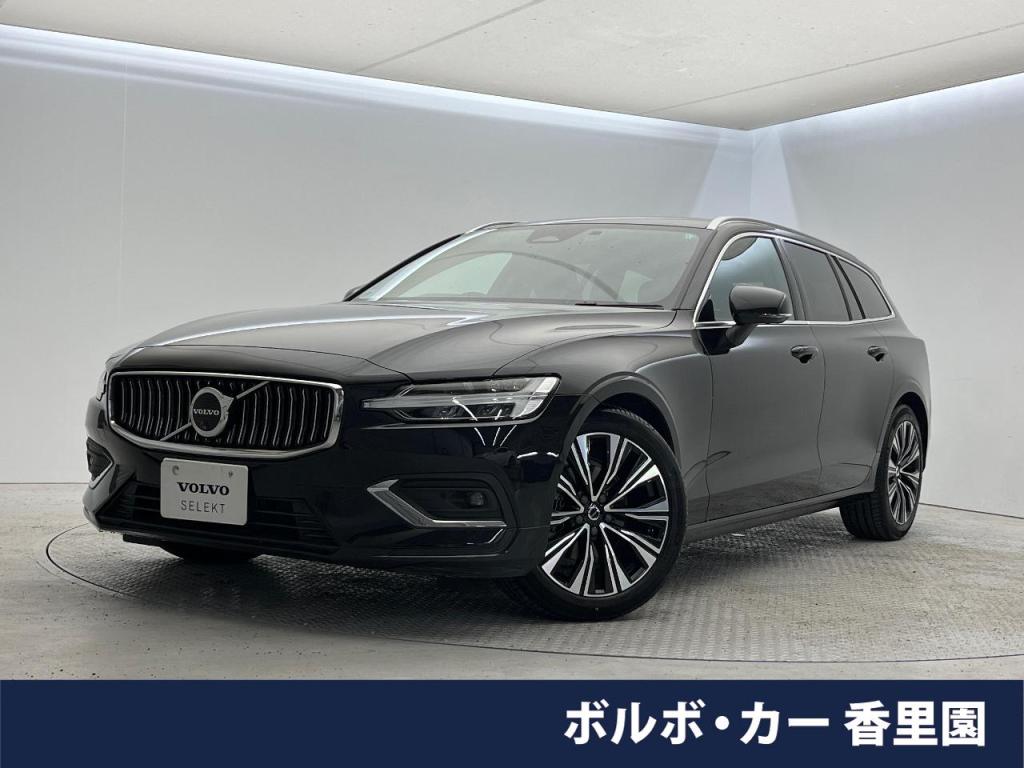 Volvo Selekt 認定中古車