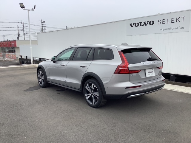 アルルの丘　本体+拡張 アルルの丘（拡張込み）｜Sato39