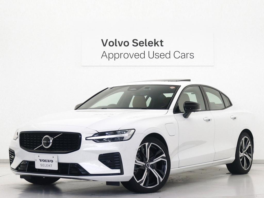 Volvo Selekt 認定中古車