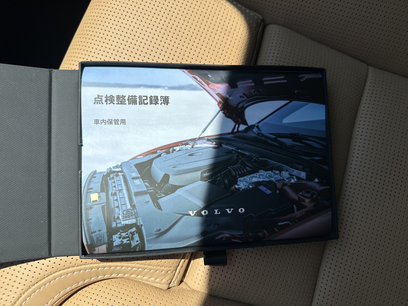 Volvo Selekt 認定中古車